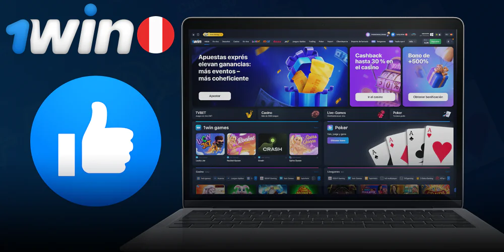 Beneficios de jugar en 1Win Perú