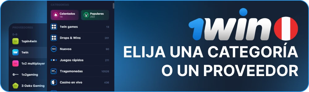 Seleccione una categoría o un proveedor de juegos 1win