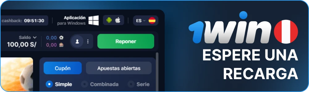 Esperar a la recarga de la cuenta 1win