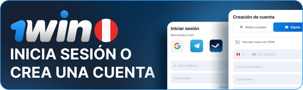 Conéctese a su perfil 1win o cree uno nuevo