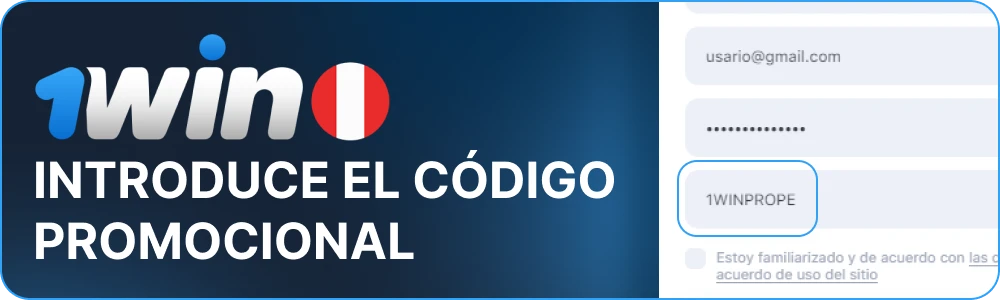 Introduce el código promocional 1win