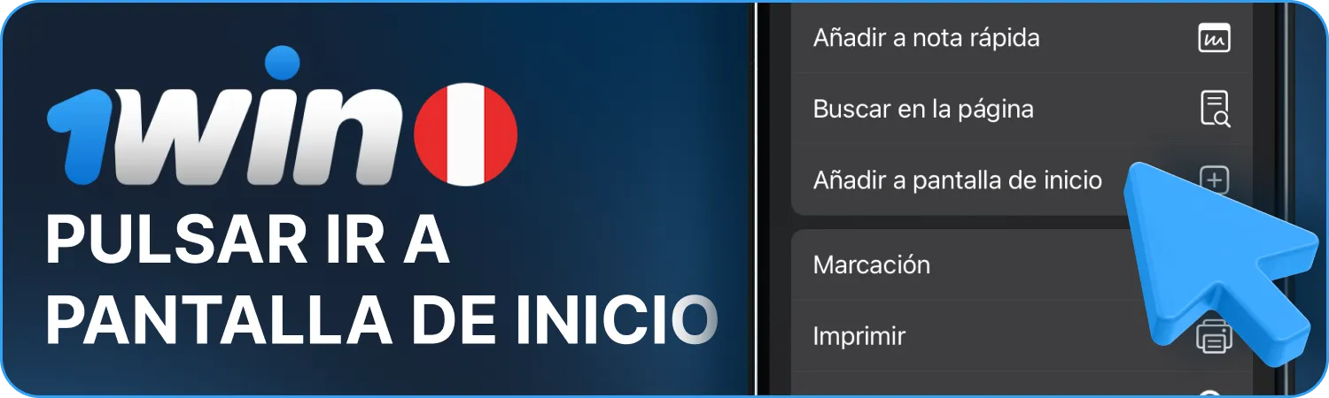 Pulsar Ir a pantalla de inicio 1win App