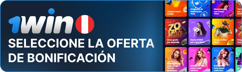 Elija una bonificación 1win