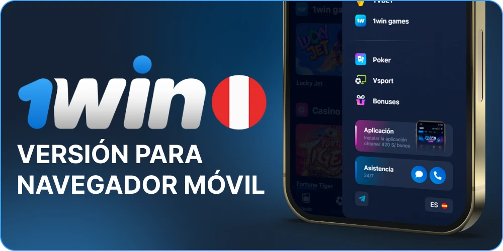 Navegador móvil 1win