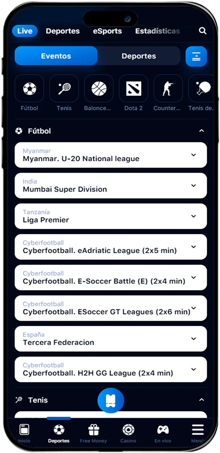 Deporte de captura de pantalla